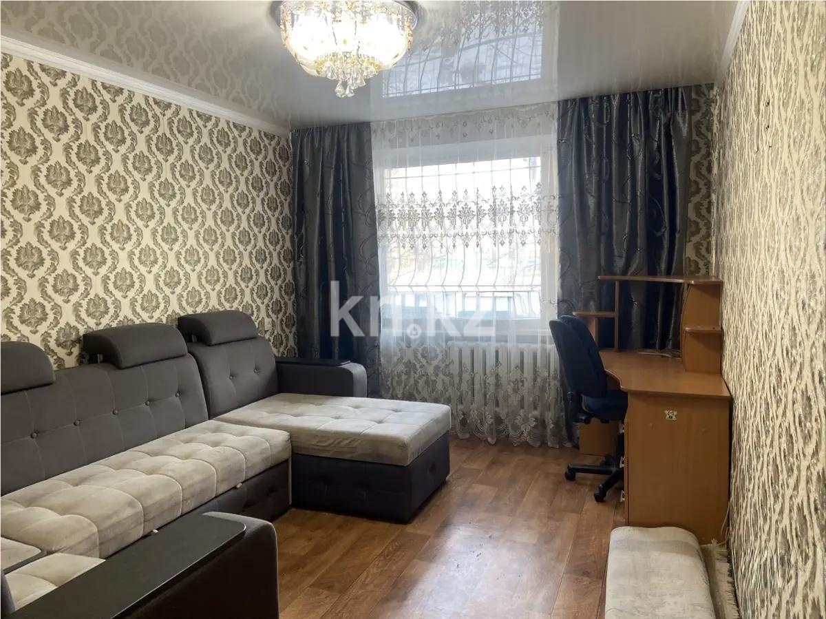 Продажа 2-комнатной квартиры, 44 м² - Продажа  двухкомнатных квартир в Шахтинске фото 1 из 5