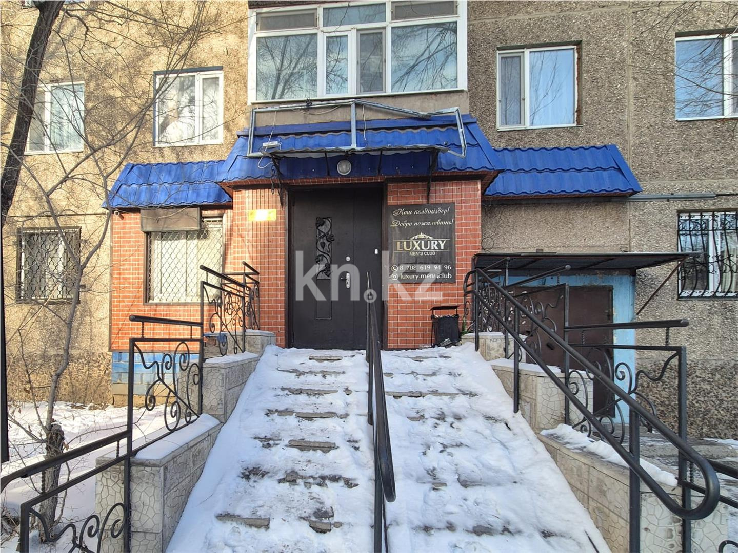 Продажа , 61 м² - Продажа гаражей в Темиртау фото 1 из 14