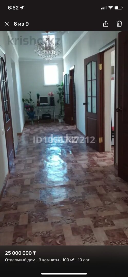 Продажа 3-комнатного дома, 100 м² в Актобе - фото 6