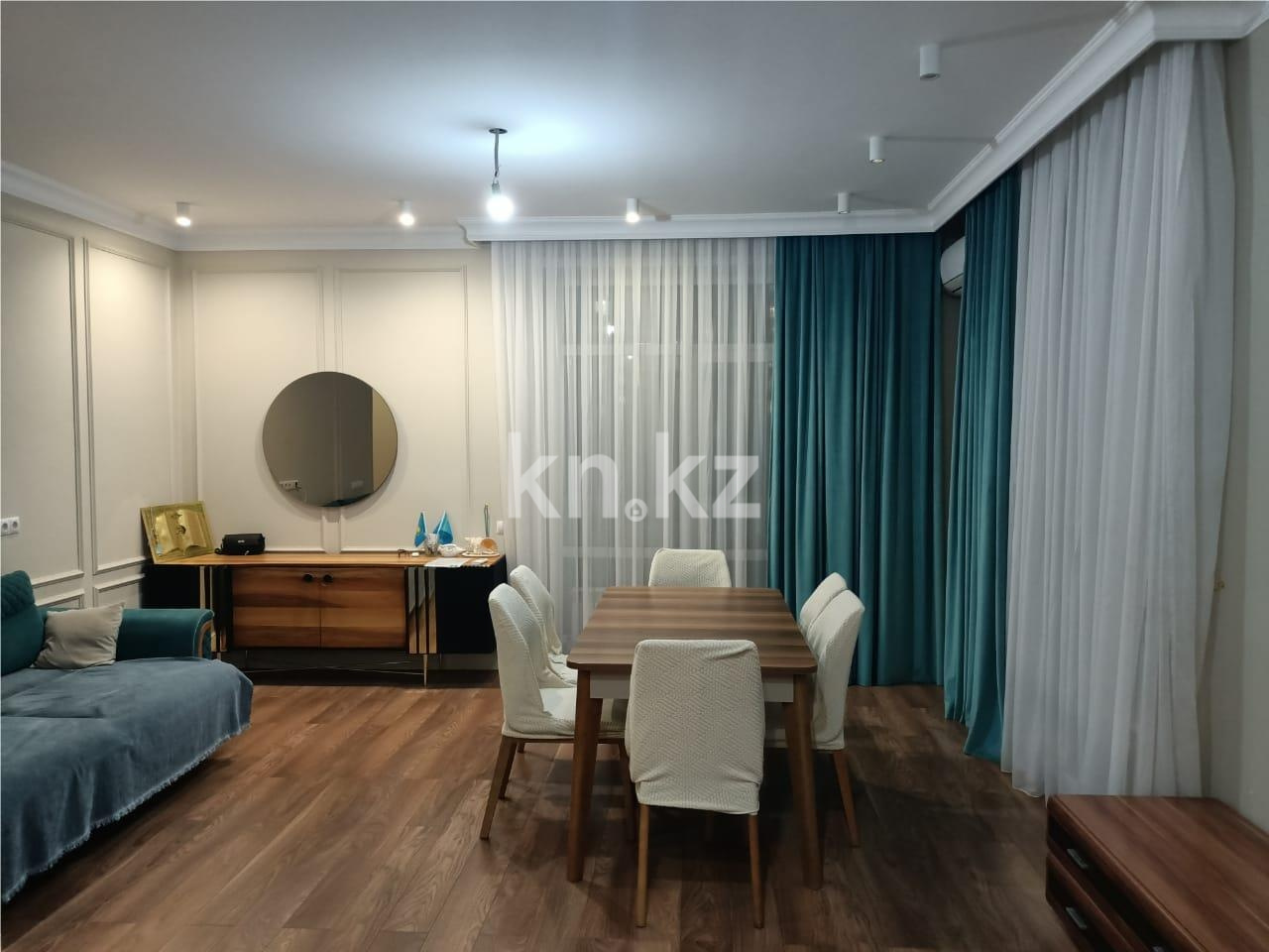 Продажа 4-комнатной квартиры, 90.6 м² - Продажа  четырехкомнатных квартир в новостройках Астаны фото 1 из 44