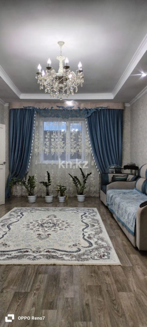 Продажа 7-комнатного дома, 200 м² - Продажа домов, коттеджей в Казахстане - страница 4 фото 4 из 14