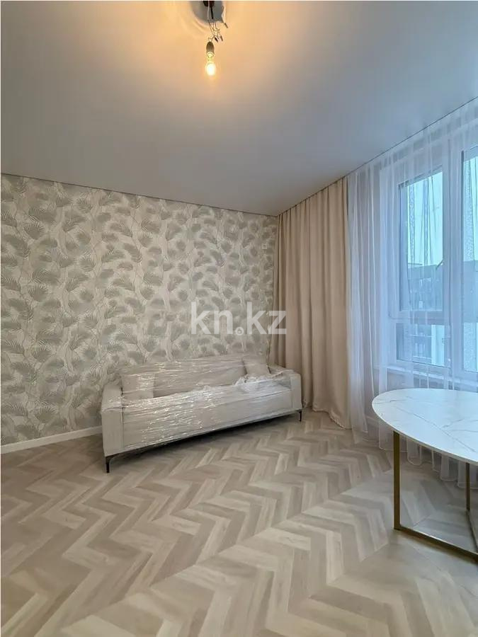 Продажа 3-комнатной квартиры, 63 м² - Продажа трехкомнатных квартир от собственников в Астане - страница 2 фото 1 из 7