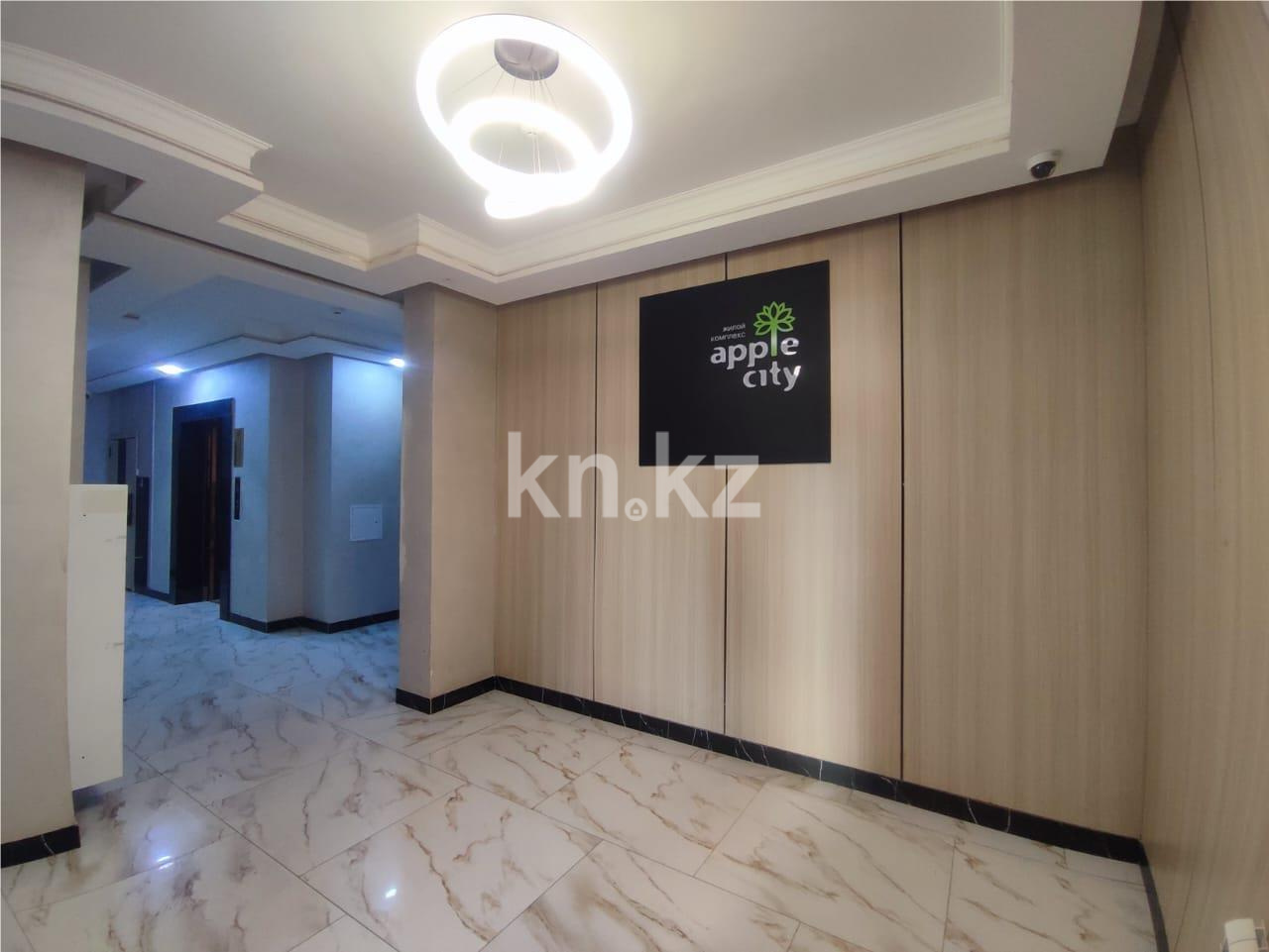 Продажа 2-комнатной квартиры, 57.5 м² - Продажа квартир в новостройках Астаны с фото фото 13 из 13