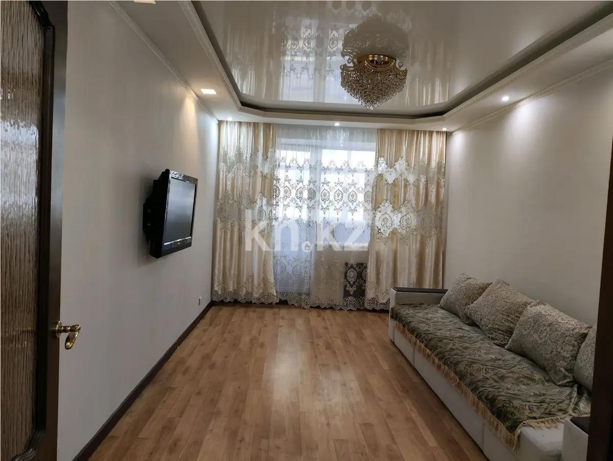 Продажа 2-комнатной квартиры, 67 м², ул. Торайгырова, дом  2 - Продажа квартир в Астане фото 1 из 6