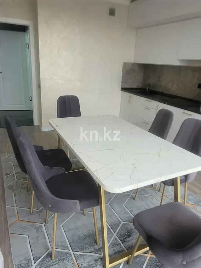 Продажа 2-комнатной квартиры, 69.8 м² - Продажа двухкомнатных квартир в Алматы - страница 111 фото 3 из 5