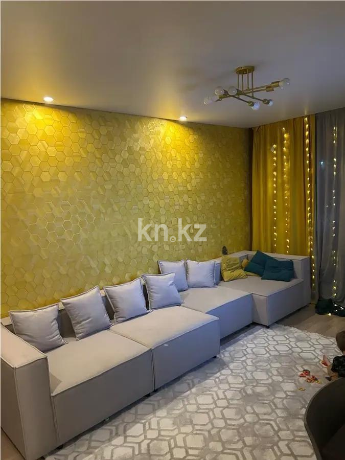 Продажа 4-комнатной квартиры, 66 м², ул. Толе би, дом  221 - Продажа  четырехкомнатных квартир в Алматы с фото фото 1 из 6