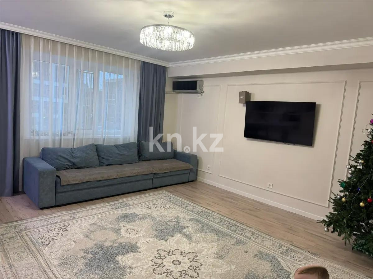 Продажа 4-комнатной квартиры, 110 м² - Продажа квартир в новостройках Астаны - страница 20 фото 1 из 4