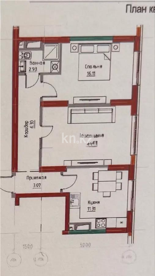 Продажа 2-комнатной квартиры, 56 м² - Продажа  двухкомнатных квартир в новостройках Алматы - страница 3 фото 1 из 1