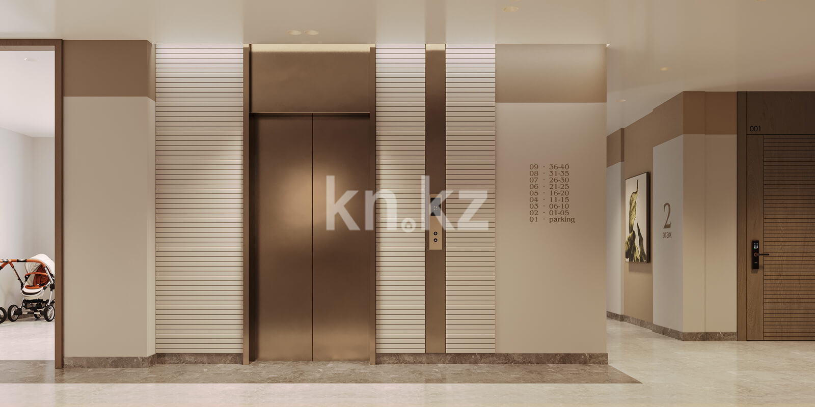 Продажа 1-комнатной квартиры, 37.5 м², ул. Байтурсынова, дом  10/3 в Астане - фото 13