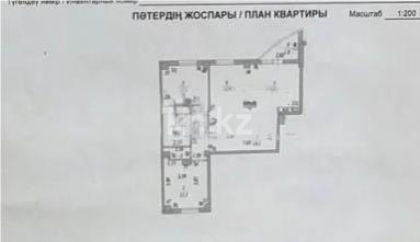 Продажа 3-комнатной квартиры, 86 м² в Астане - фото 8
