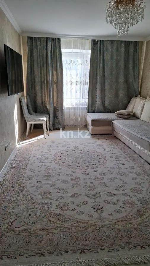 Продажа 3-комнатной квартиры, 76 м², ул. Жургенова, дом  32 - Продажа  трехкомнатных квартир в Астане без посредников с фото фото 1 из 7