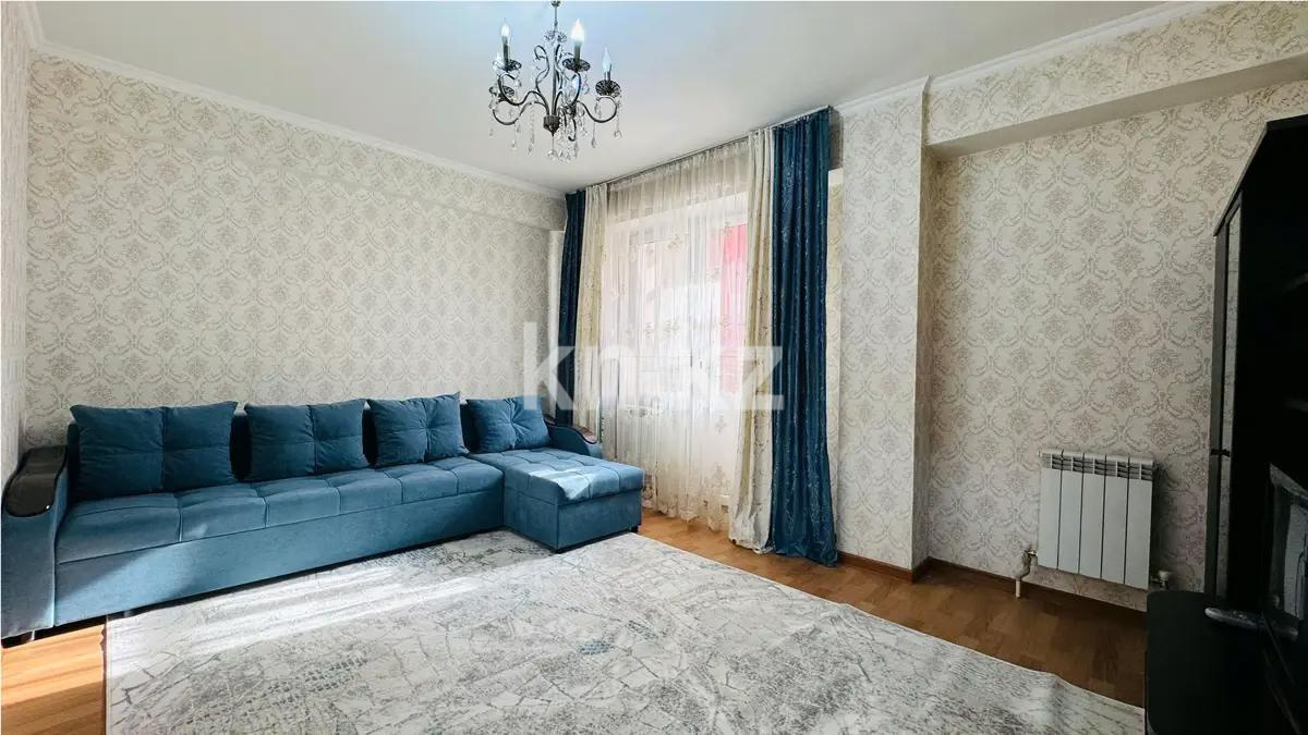 Продажа 1-комнатной квартиры, 40 м², ул. Асыл Арман, дом  5 - Продажа  однокомнатных квартир в новостройках Алматы фото 1 из 3