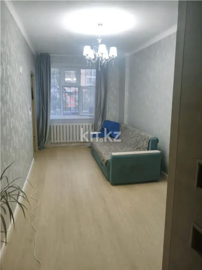 Продажа 2-комнатной квартиры, 47 м² - Продажа двухкомнатных квартир в блочном доме в Казахстане - страница 5 фото 1 из 3
