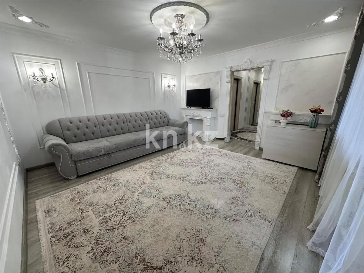 Продажа 3-комнатной квартиры, 68 м², мкр. Голубые Пруды, дом  18 - Продажа квартир в Караганде фото 1 из 7