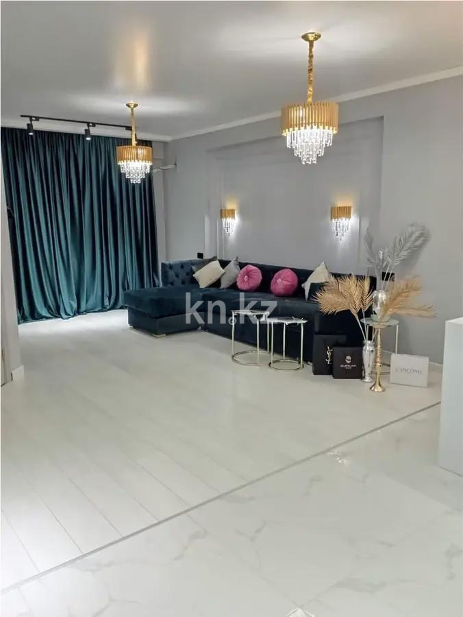 Продажа 2-комнатной квартиры, 45 м², пр. Гагарина, дом  194 - Продажа  двухкомнатных квартир в Алматы с фото фото 1 из 3