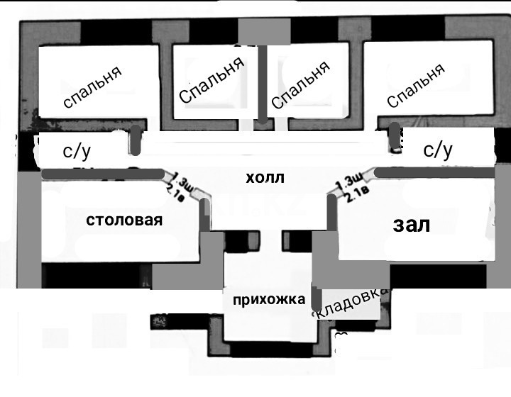 Продажа 5-комнатного дома, 150 м² - Продажа домов, коттеджей в Казахстане фото 2 из 3