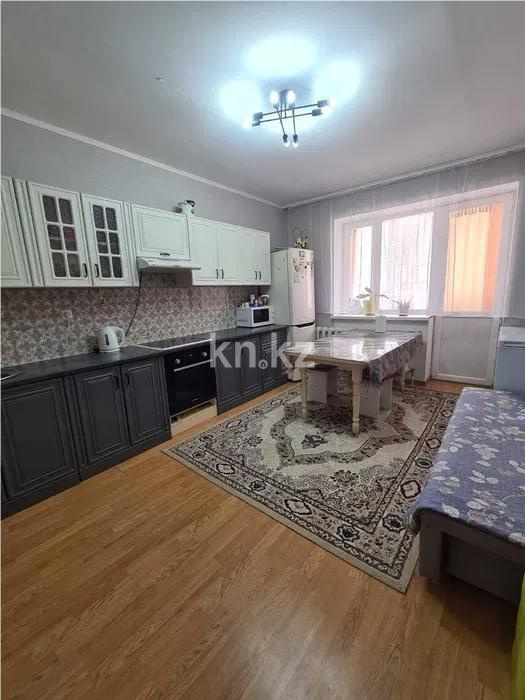 Продажа 2-комнатной квартиры, 44 м², ул. Лесная поляна, дом  37 - Продажа  двухкомнатных квартир в новостройках Астаны с фото фото 1 из 3