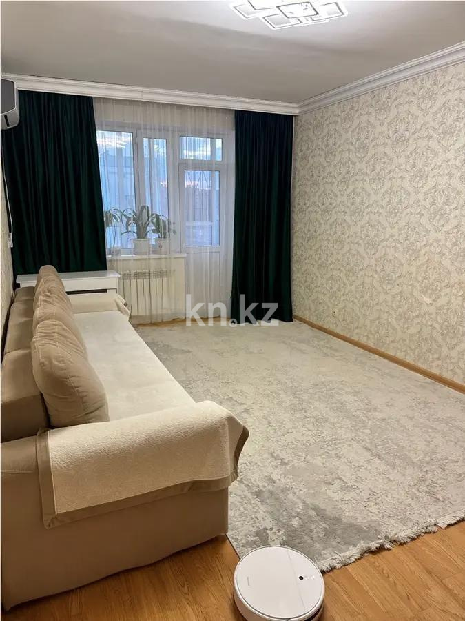 Продажа 3-комнатной квартиры, 77.2 м², ул. Молдагалиева, дом  4 - Продажа  трехкомнатных квартир в Астане фото 1 из 6