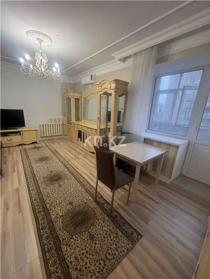 Продажа 2-комнатной квартиры, 65 м² - Продажа квартир в Казахстане - страница 36 фото 1 из 4