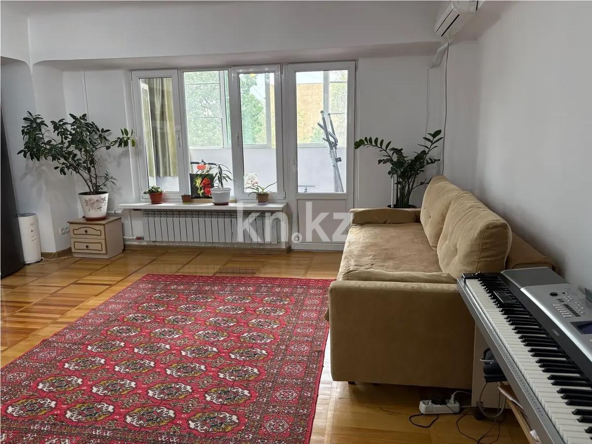 Продажа 2-комнатной квартиры, 56 м², пр. Достык, дом  44 - Продажа  двухкомнатных, трехкомнатных квартир в Алматы без посредников с фото фото 1 из 3