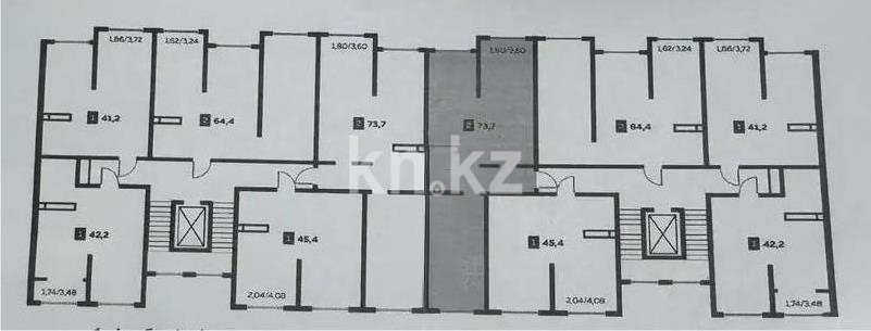 Продажа 2-комнатной квартиры, 73.7 м² в Алматы