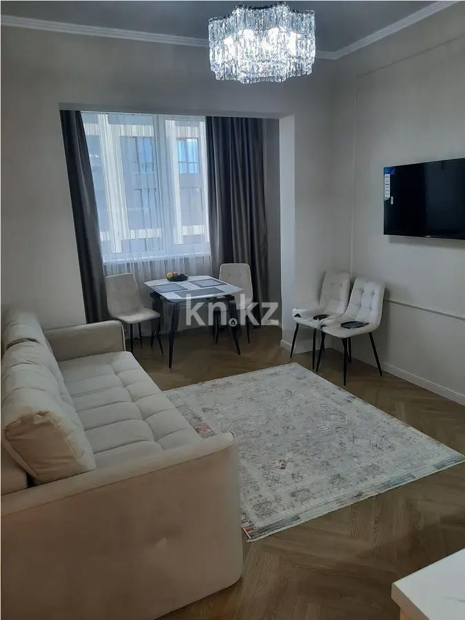 Продажа 2-комнатной квартиры, 48 м², пр. Серкебаева, дом  146 - Продажа  двухкомнатных квартир в Алматы без посредников фото 2 из 4