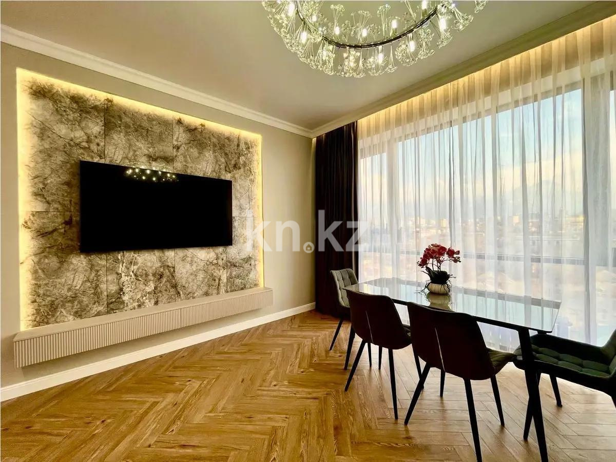 Продажа 2-комнатной квартиры, 50.1 м² - Продажа квартир в новостройках Алматы - страница 2 фото 1 из 5