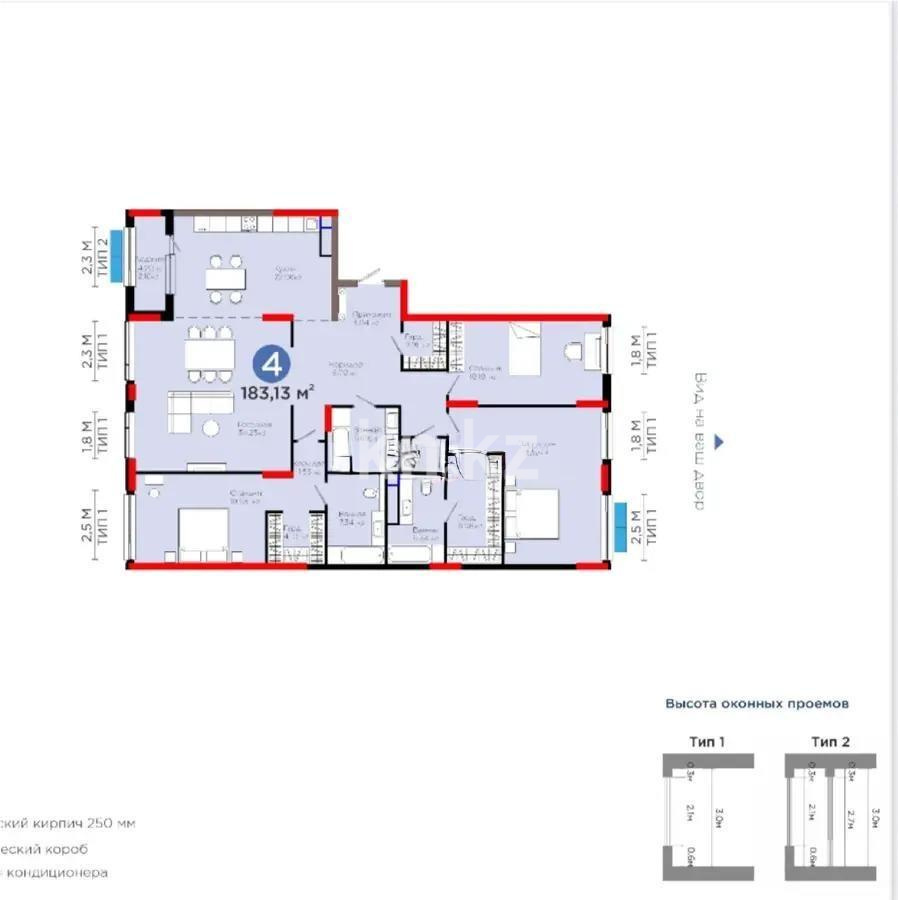 Продажа 4-комнатной квартиры, 183.36 м², ул. Е-116, дом  2 - Продажа квартир в новостройках Астаны без посредников с фото фото 1 из 1