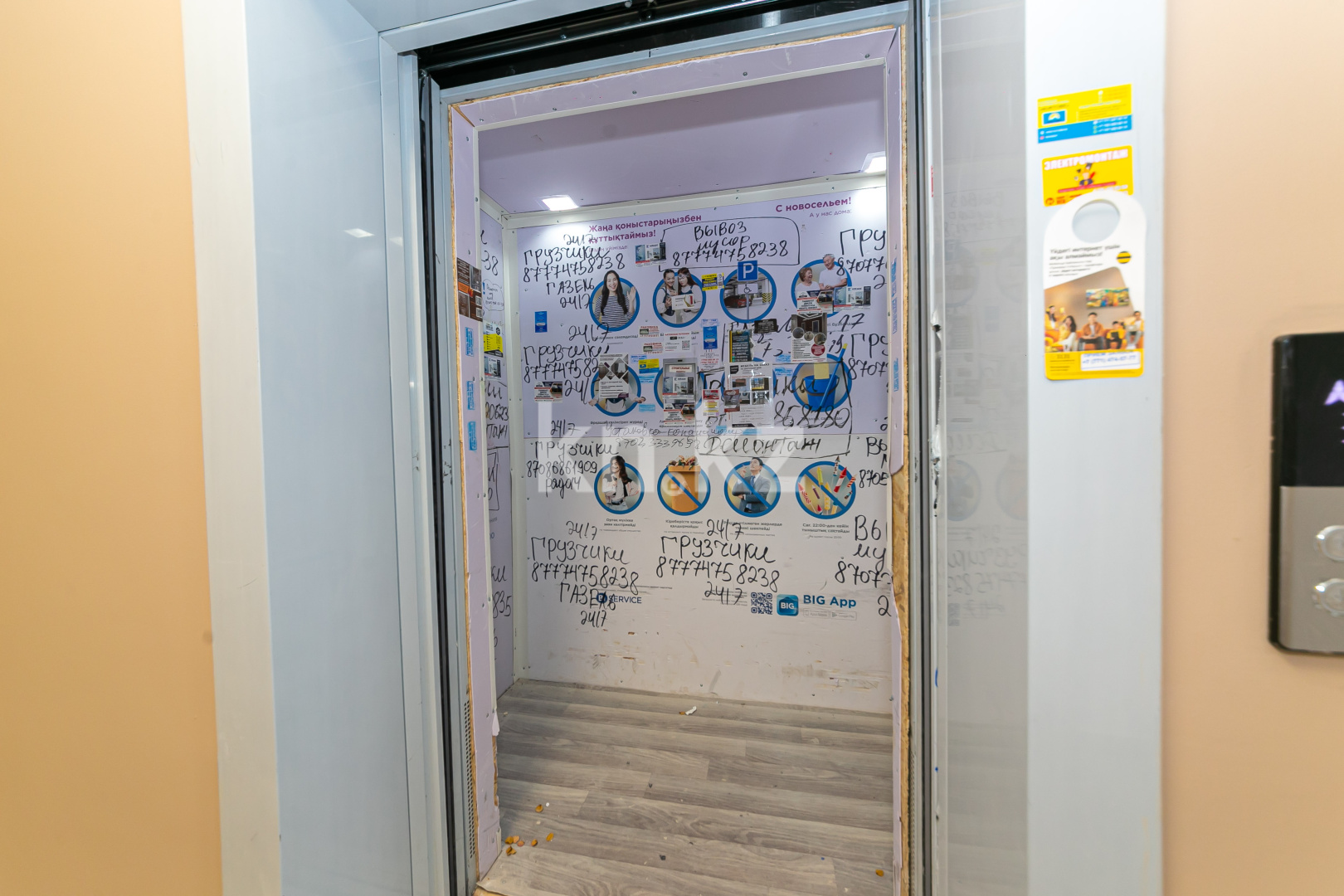 Продажа 2-комнатной квартиры, 38 м², пр. Туран, дом  57/5 в Астане - фото 31