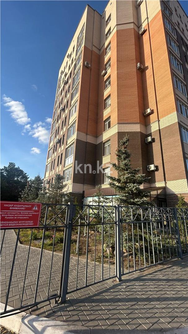 Продажа 2-комнатной квартиры, 65 м² - Продажа квартир в Казахстане - страница 18 фото 9 из 16