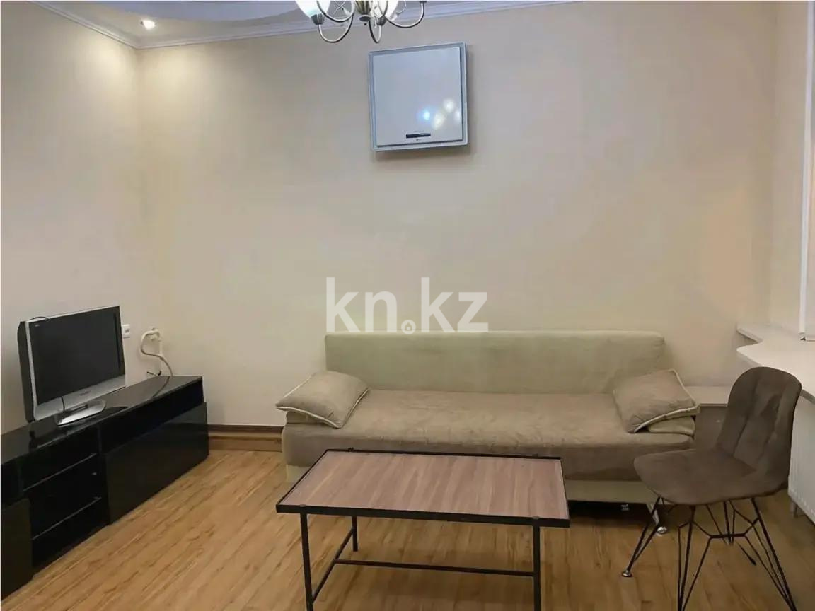 Продажа 2-комнатной квартиры, 46 м² - Продажа недвижимости в Казахстане - страница 27 фото 1 из 3