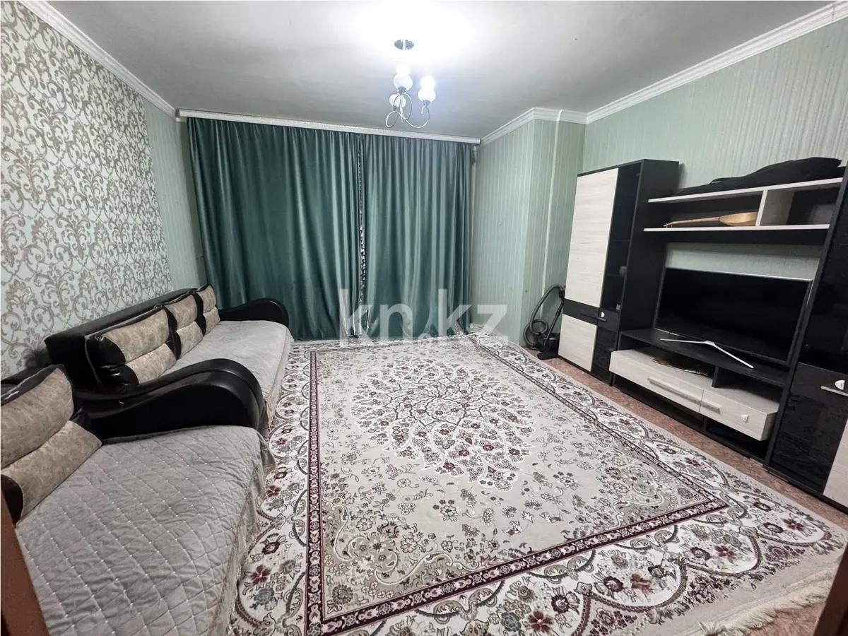 Продажа 2-комнатной квартиры, 64 м², ул. Белинского, дом  2 в Караганде