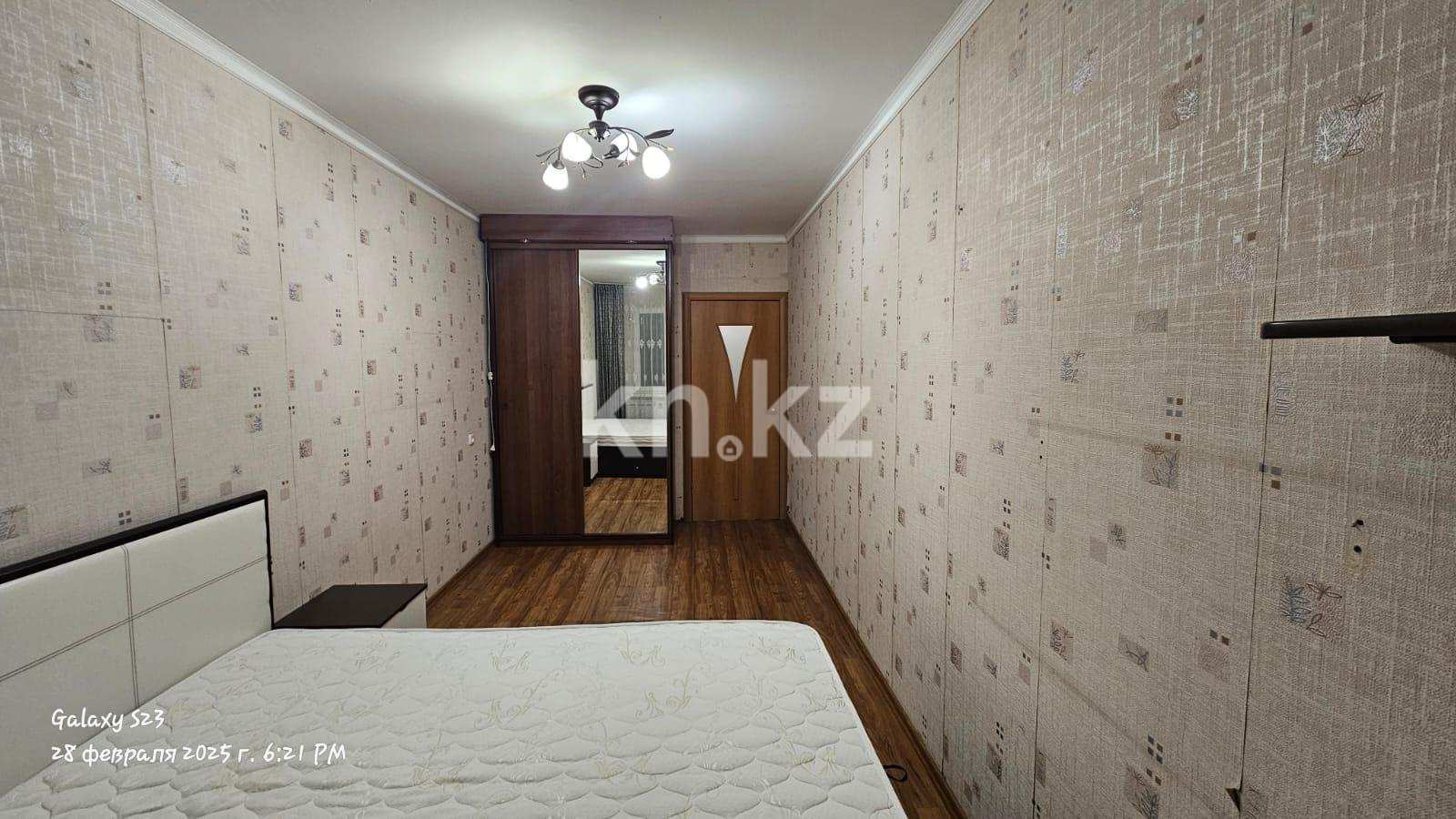 Продажа 2-комнатной квартиры, 45 м², ул. Горка Дружбы в Темиртау - фото 4