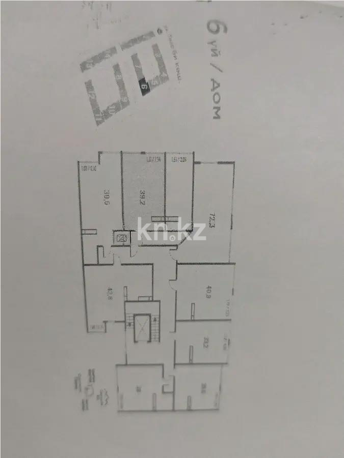 Продажа 1-комнатной квартиры, 39.2 м², пр. Алатау, дом  12а/1 - Продажа  однокомнатных квартир в Алматы с фото фото 1 из 1