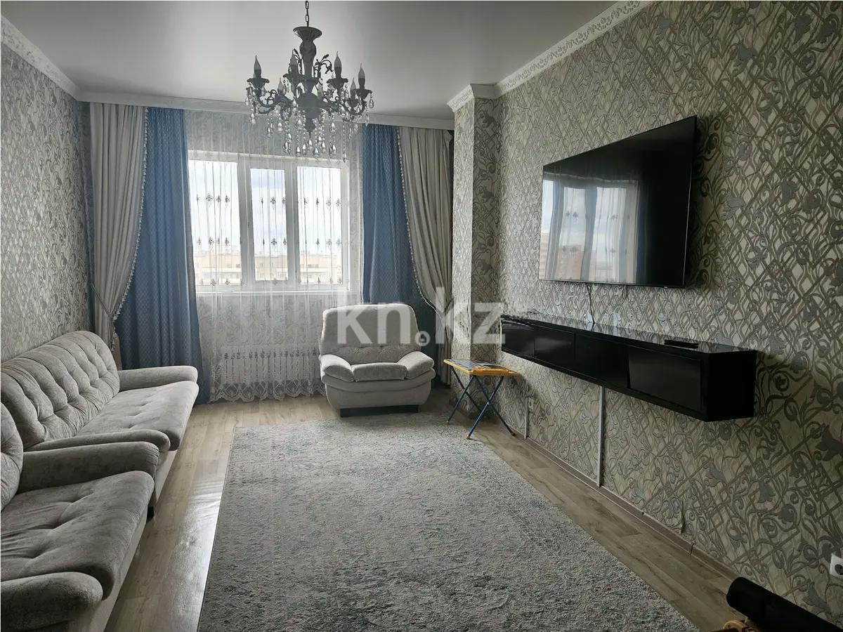 Продажа 3-комнатной квартиры, 90.5 м², ул. Бейсекбаева, дом  2 - Продажа  трехкомнатных квартир в новостройках Астаны с фото фото 1 из 5