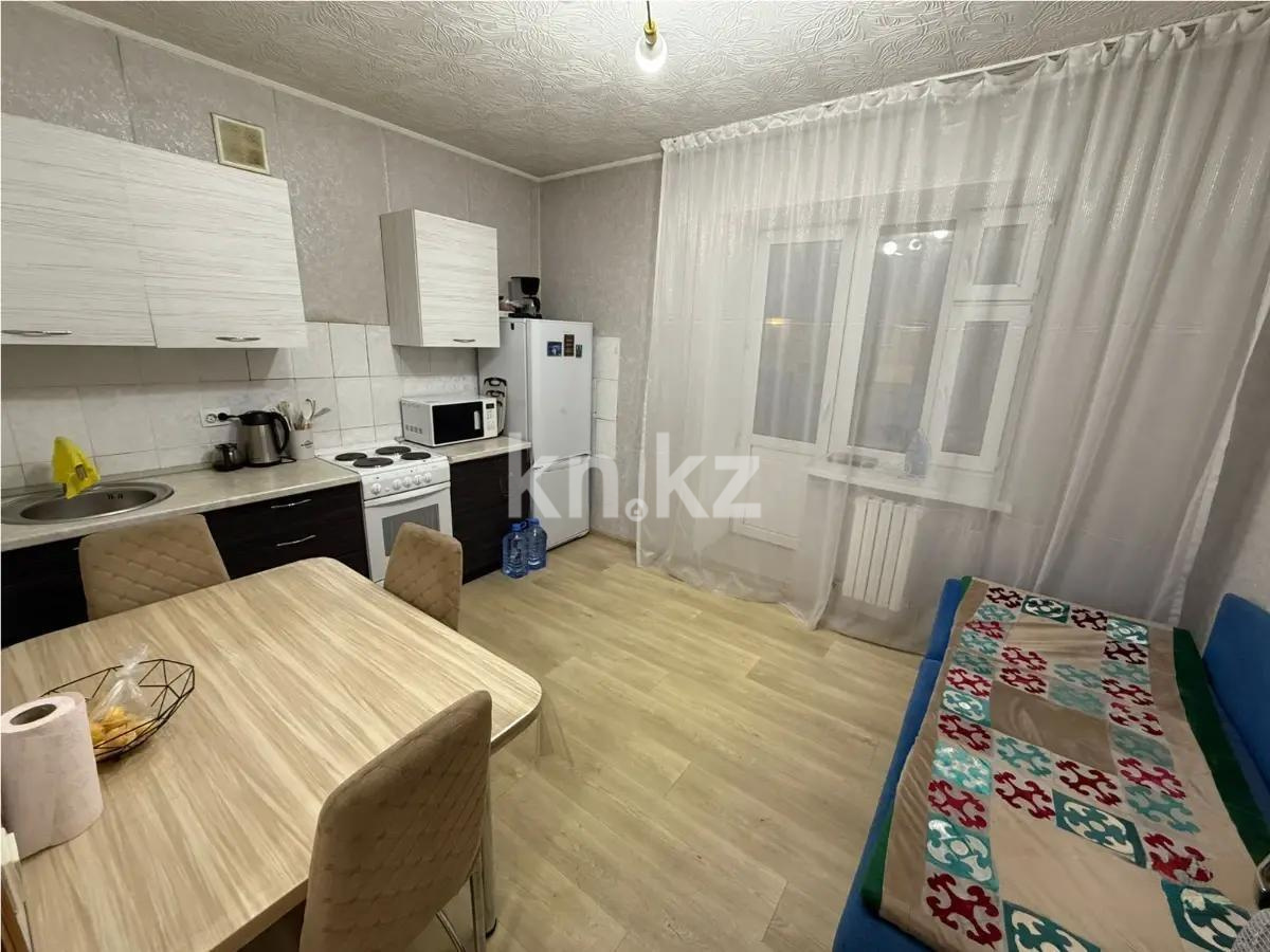 Продажа 1-комнатной квартиры, 45 м², ул. Сейфуллина, дом  3 - Продажа  однокомнатных квартир в Астане без посредников фото 1 из 4