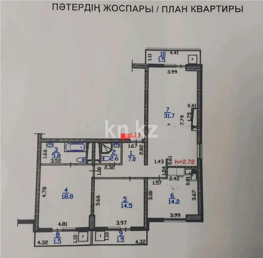 Продажа 3-комнатной квартиры, 100 м² - Продажа  трехкомнатных квартир в новостройках Алматы с фото - страница 26 фото 8 из 8