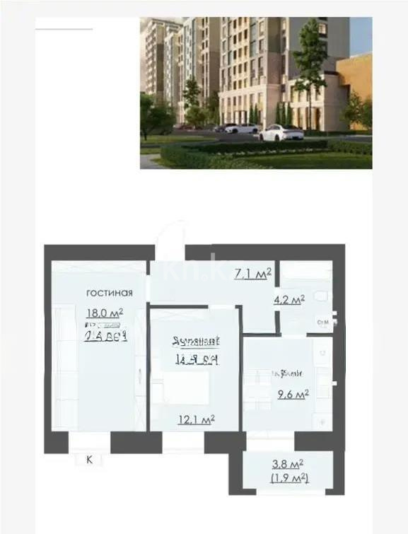 Продажа 2-комнатной квартиры, 55 м², 067 учетный квартал, дом  участок 502 - Продажа  двухкомнатных квартир в Караганде без посредников фото 1 из 1
