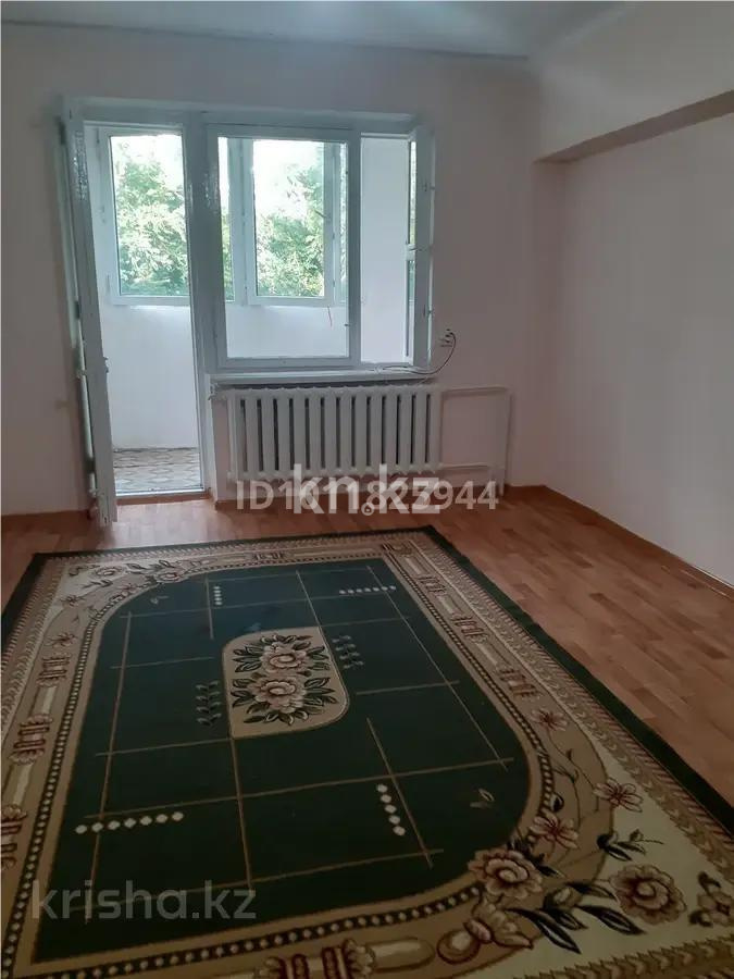 Продажа 1-комнатной квартиры, 32 м² - Недвижимость в Алматы фото 1 из 3