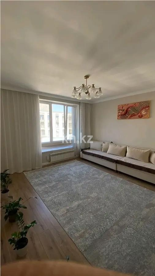 Продажа 3-комнатной квартиры, 92.3 м² - Продажа трехкомнатных квартир в кирпичном доме в Астане фото 1 из 3