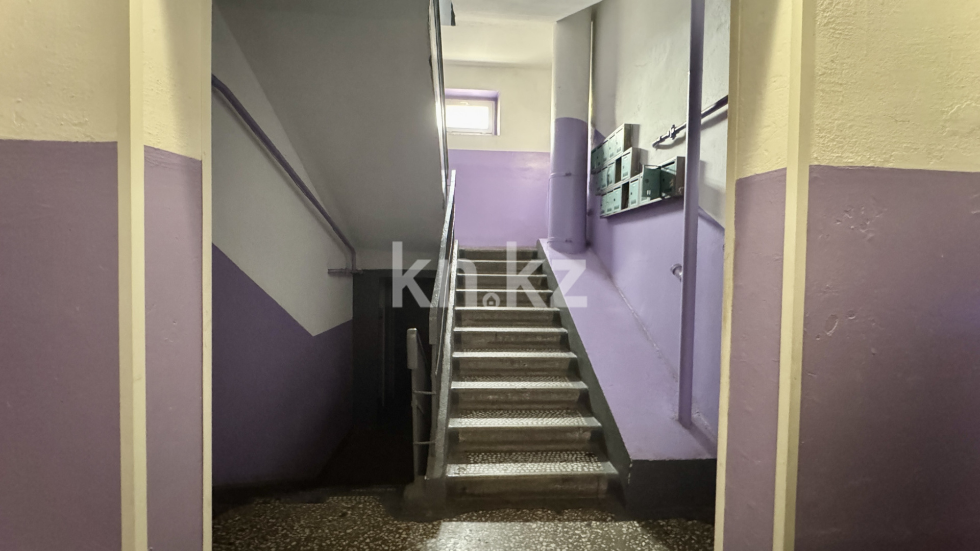 Продажа 4-комнатной квартиры, 97 м² - Продажа квартир в Жезказгане фото 3 из 7