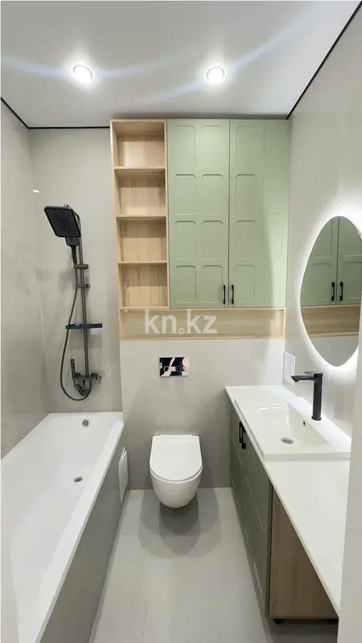 Продажа 2-комнатной квартиры, 39 м², ул. Шаймерденова, дом  4/1 - Продажа квартир в новостройках Астаны без посредников фото 4 из 5