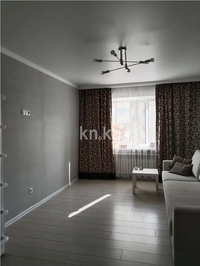 Продажа 2-комнатной квартиры, 55 м², ул. Сыганак, дом  14 - Продажа  двухкомнатных квартир в новостройках Астаны без посредников с фото фото 1 из 3