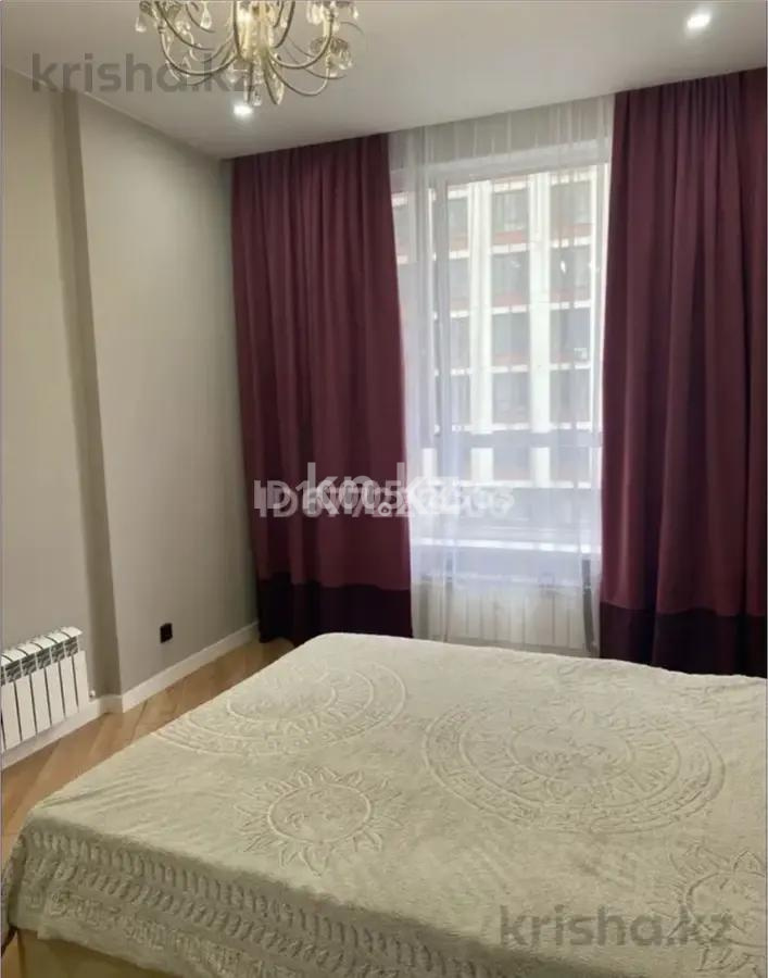 Продажа 3-комнатной квартиры, 80 м² в Астане - фото 3