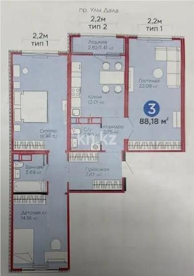 Продажа 3-комнатной квартиры, 88.13 м², пр. Улы Дала, дом  14 стр в Астане