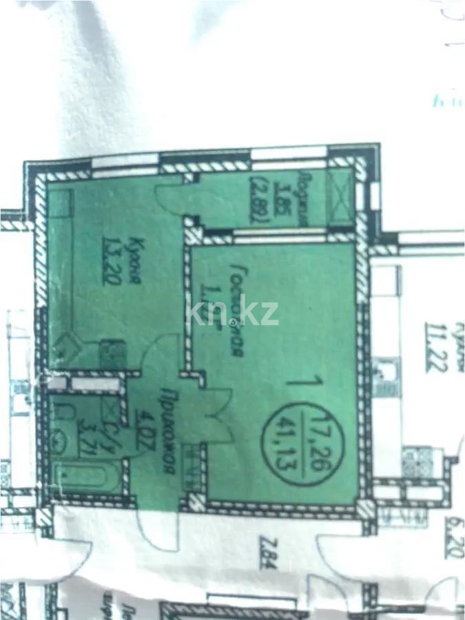 Продажа 1-комнатной квартиры, 41 м² - Продажа квартир в Астане - страница 21 фото 1 из 1