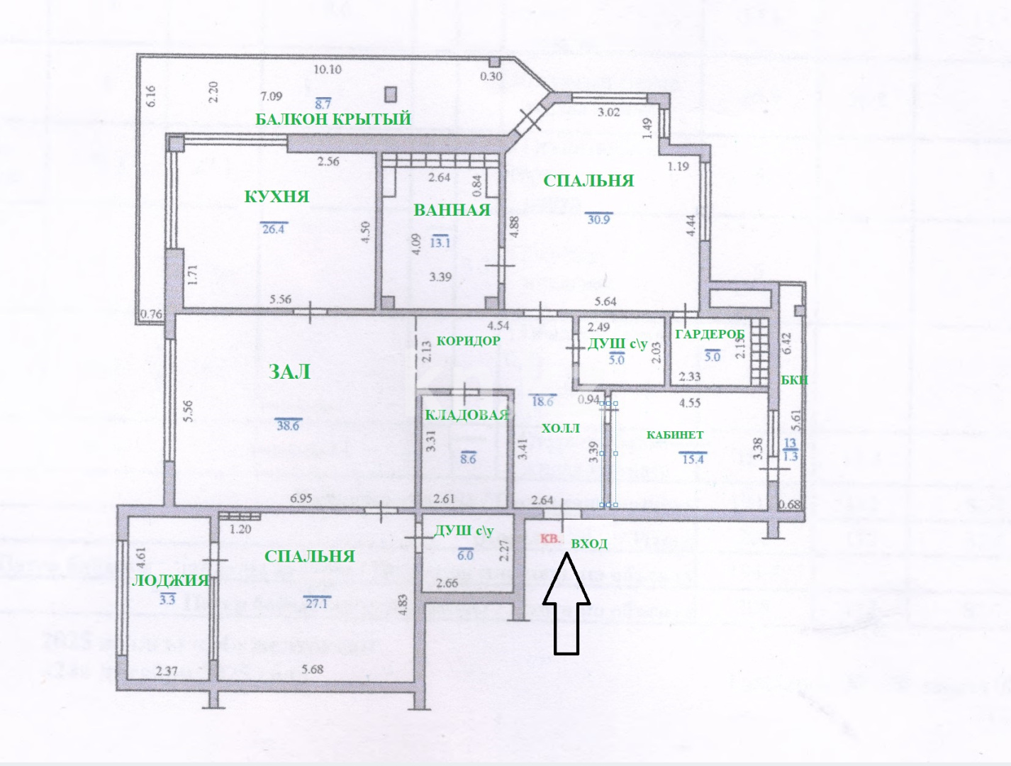 Аренда 4-комнатной квартиры, 193 м² - Продажа земельных участков в Актау фото 21 из 23