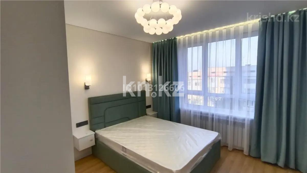 Продажа 2-комнатной квартиры, 59 м² - Продажа квартир в Казахстане - страница 708 фото 2 из 4