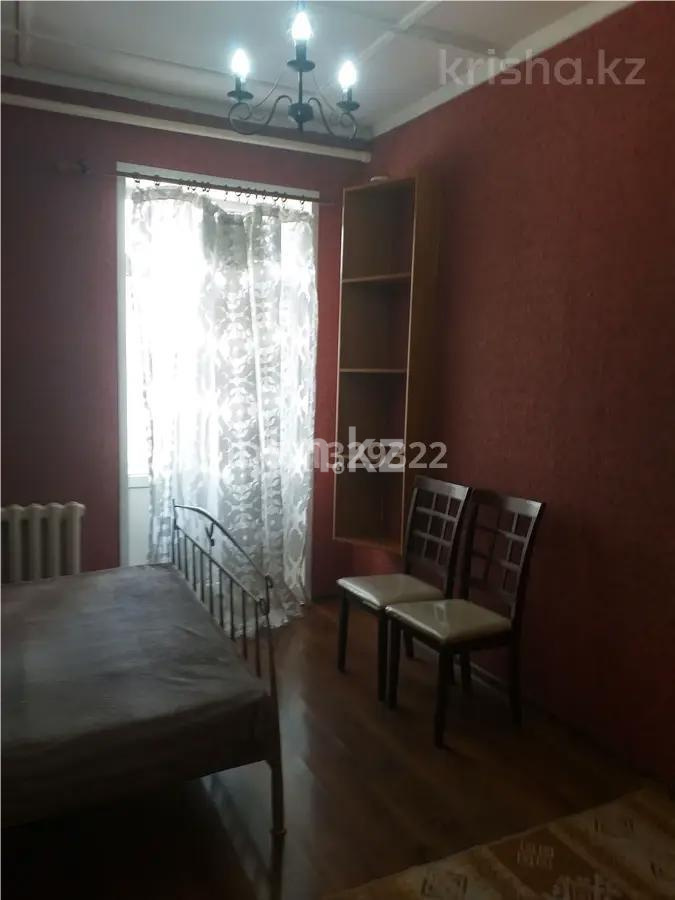 Продажа 2-комнатной квартиры, 45 м² - Недвижимость в Алматы фото 1 из 2