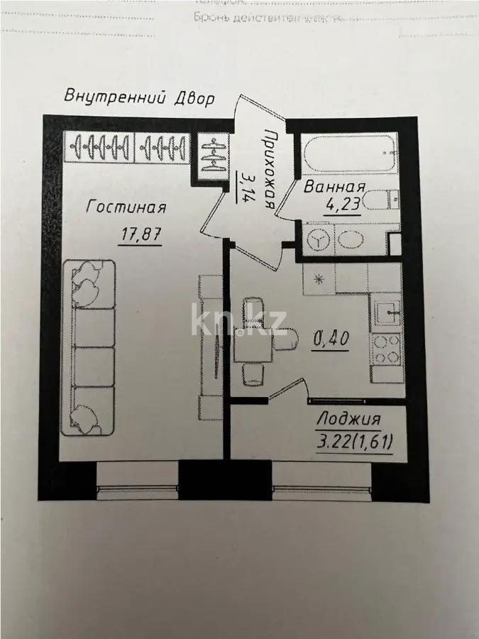 Продажа 1-комнатной квартиры, 35.25 м² - Продажа квартир в Астане - страница 11 фото 1 из 1